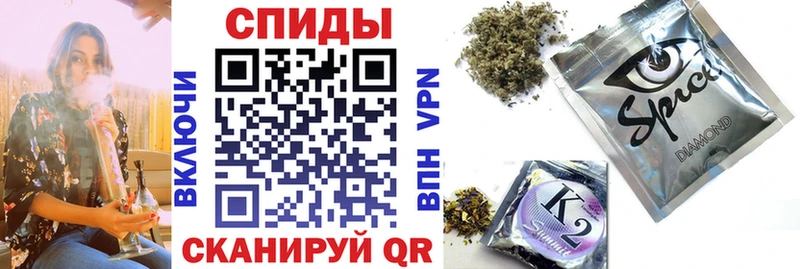 Бутират жидкий экстази  KRAKEN ссылка  Новосибирск  хочу  