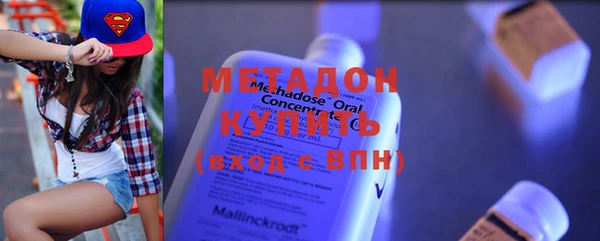 прущий лед Абдулино