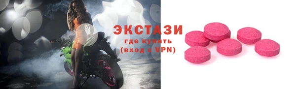 гашиш Горняк