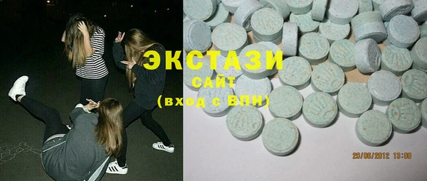 прущий лед Абдулино