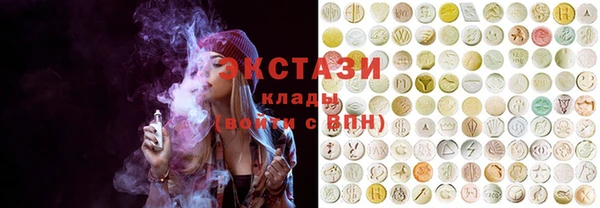 Альфа ПВП Елизово