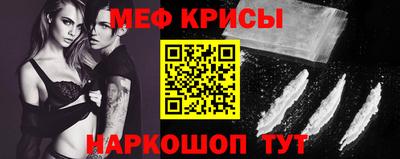 героин Донецк