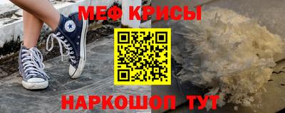 героин Донецк