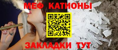 спиды Донской