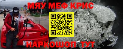 героин Донецк