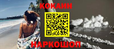 apvp Жуковский