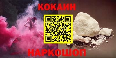 спиды Донской