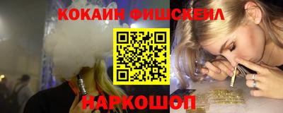 герыч Дубна