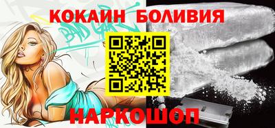 героин Донецк