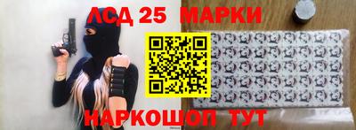 герыч Дубна