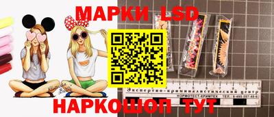 спиды Донской