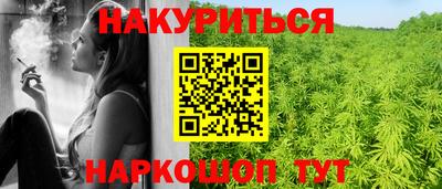 спиды Донской