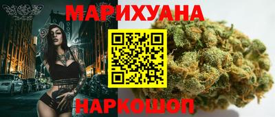 герыч Дубна