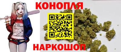 кокаин VHQ Заволжье