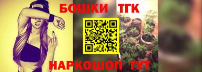 героин Донецк