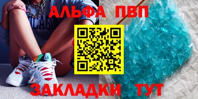 героин Донецк