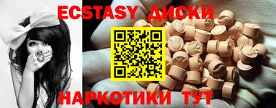 героин Донецк