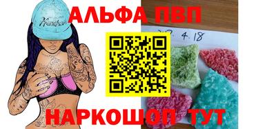 героин Донецк