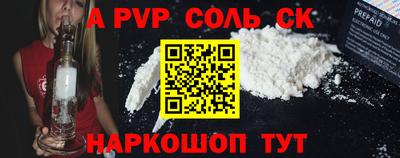 герыч Дубна