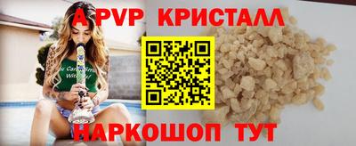 герыч Дубна