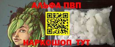 героин Донецк