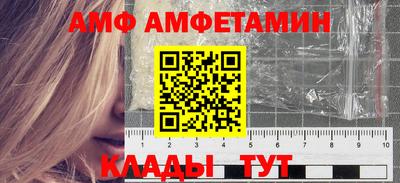 героин Донецк