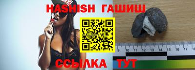 спиды Донской