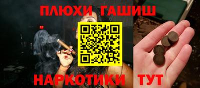 герыч Дубна