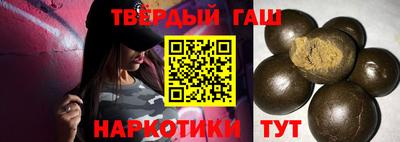 apvp Жуковский