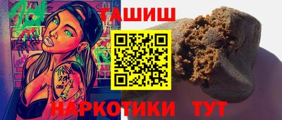 спиды Донской