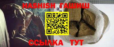 спиды Донской
