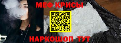 герыч Дубна