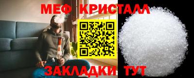 героин Донецк