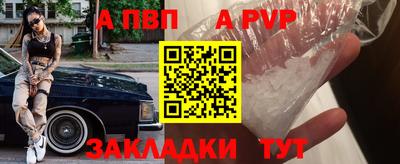 героин Донецк