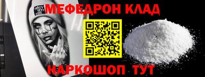 герыч Дубна