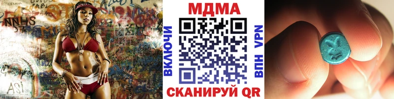 kraken   Новосибирск  MDMA VHQ 